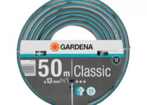 Шланг поливочный Gardena Classic 1/2" 50 м трехслойный (18010-20)