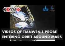 Tianwen-1 – китайское агентство делится видео о выходе на орбиту Марса